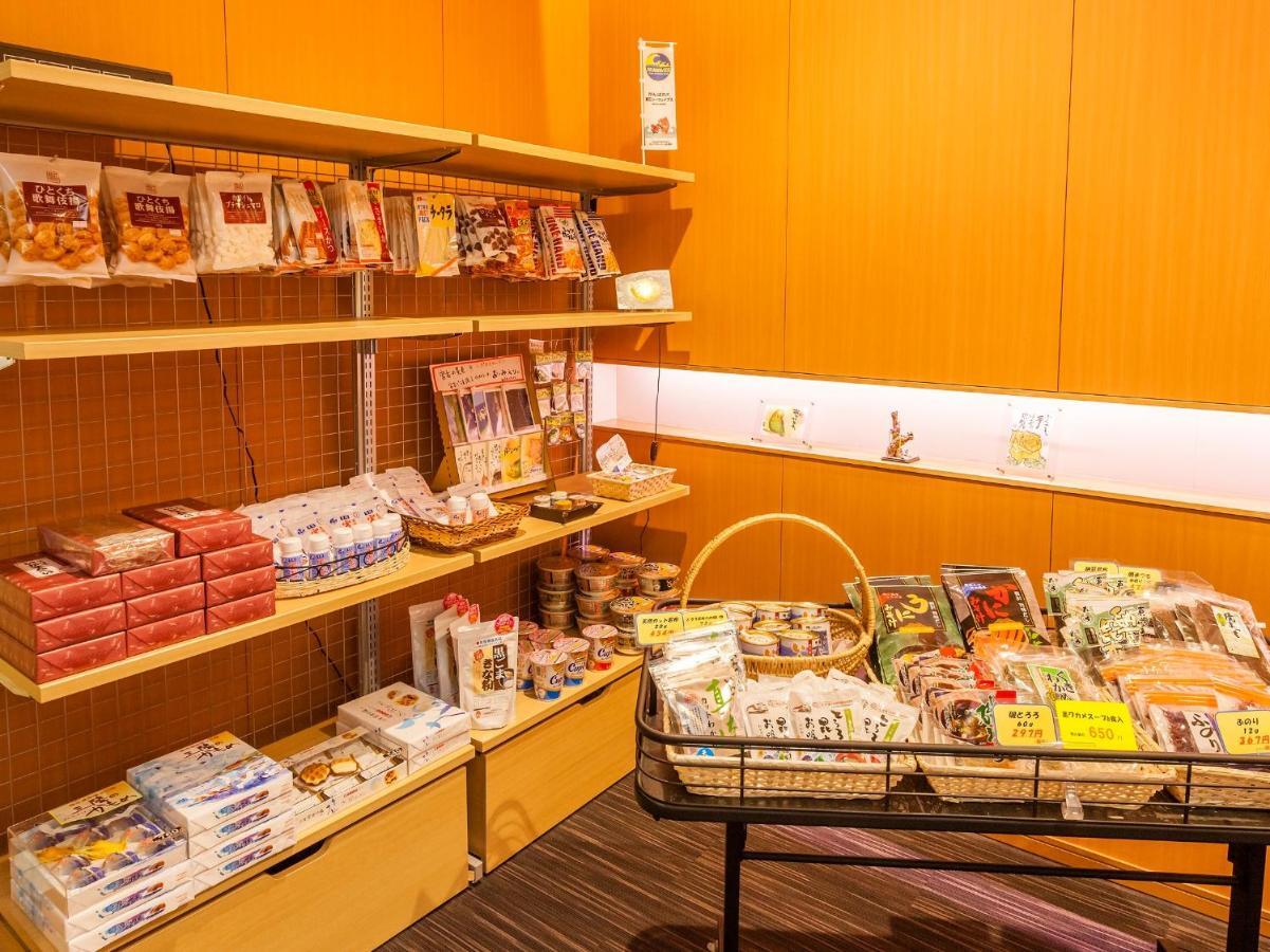 Hotel Omiya Miyako  Bagian luar foto